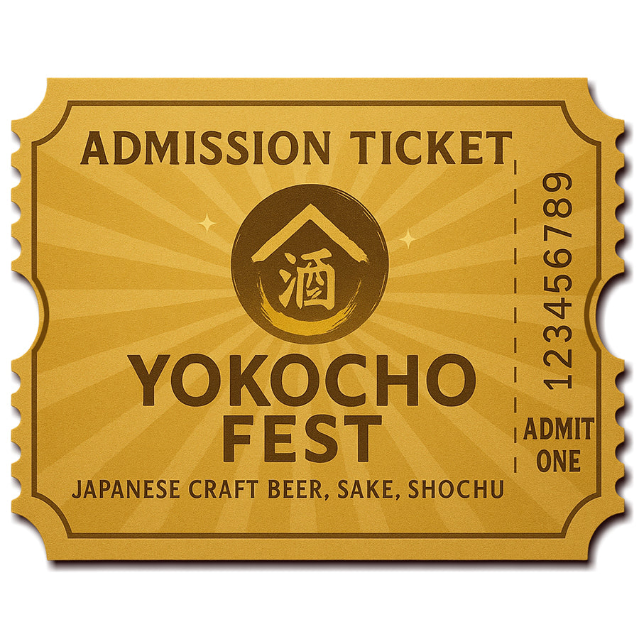 Yokocho Admission (Non-alcohol) 2 bottle drinks/snack