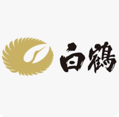 Hakutsuru