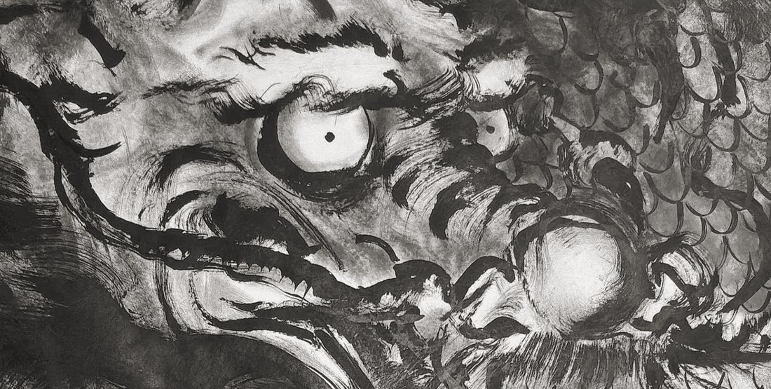 Sumie dragon painting in ink