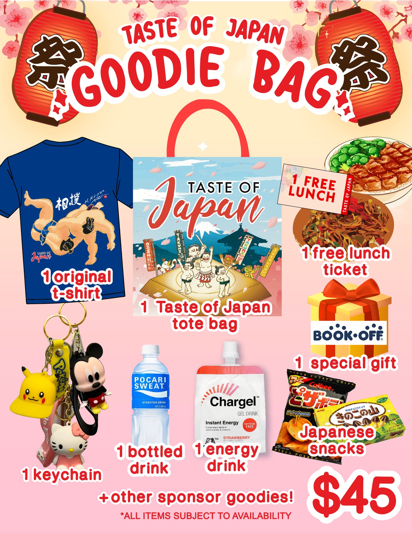 TOJ Goodie Bag 2025